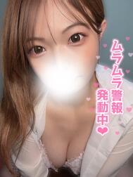 출근입니다 👍🏻🩷