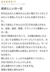 💋thanks💋