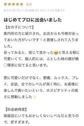 후기 감사합니다 💌
