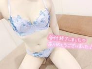 똑바른 눈이 너와 비슷해