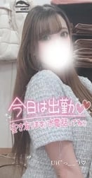 슈 ️
