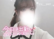 슈 ️