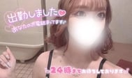 슈‼ ️