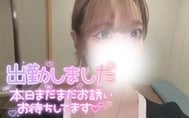 슈‼ ️