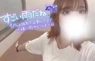 슈‼ ️