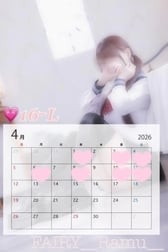🌸 4월 전반 출근 예정 🌸