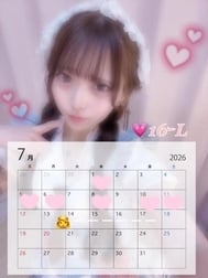 7월 전반 예정🎐꙳⋆
