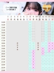 🎀𝟑월의 약속👼🏻‎🤍𓂃⟡.·