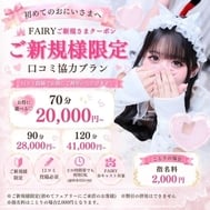 🎀 처음 🔰의 주먹밥🧚‍♂️𓈒𓏸︎︎︎︎