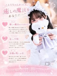 🎀힐링의 마법🪄🧖🏻‍♀️🛁🪞