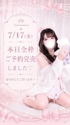 🎀 감사합니다 ☺️♡
