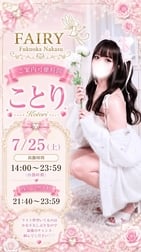 🎀라스트만🈳♡