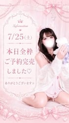 🎀 감사합니다 ☺️♡