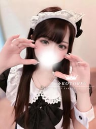 🦢이 만남 꼭 운명🐰💖