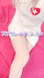 이번 주 만날 날 👀⭐