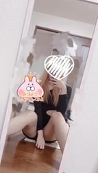 나중에~ ︎🫶🏻🎀