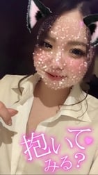 🗓💕