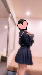 お疲れ様😊