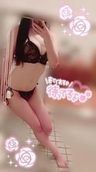 있어요⍤⃝❤︎"