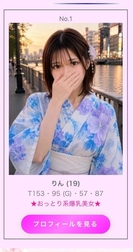 가장 💕