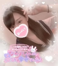 💗 두근 두근