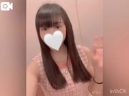 💗 💗 💗