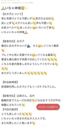 ❤️후기 써주셔서 감사합니다❤️