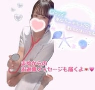 💗부탁😣🙇‍♀️