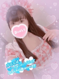💗 너를 너무 많이 ..🫧