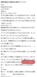 ❤️후기 써주셔서 감사합니다❤️