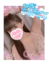 🫧 미지근한 💗🫧
