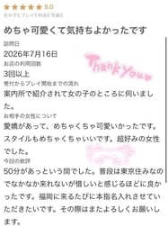 후기 감사합니다 💌💖