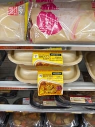 마침내 발견했지만,,,