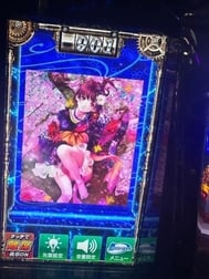 10월 7일