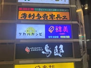 행복💞