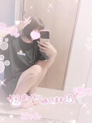 감사
