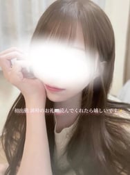 첫날 🈵
