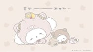 기다려주세요 ♡