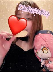 후기 ‼ ︎