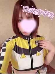 후기 ‼ ︎
