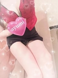슈