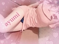 출근