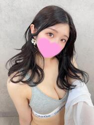 오! 와! 리!