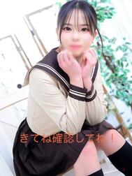 ((꜆꜄ ˙꒳˙)꜆꜄꜆ﾎﾟﾁﾎﾟﾁ