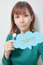 안녕하세요...♡