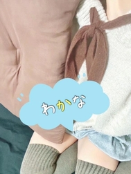 사실은... ♡