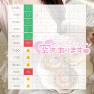 🌸 오늘의 빈 프레임 🎀🫧