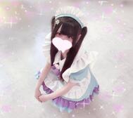 에치......♡