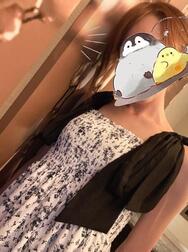 네, 배고프지 않아? ♡