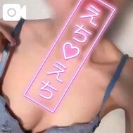 빨리 목소리를 듣고 싶다... 💓